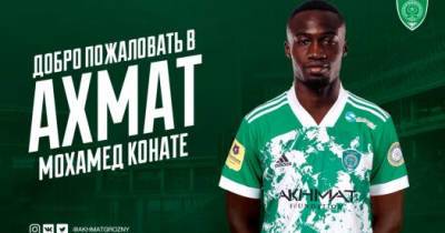 Мохамед Конат - Конате подписал контракт с «Ахматом» - sovsport.ru - Гомель - Буркина-Фасо
