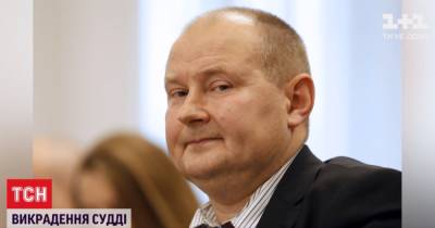Дмитрий Кулеба - "Гибридная атака со стороны России": в МИД прокомментировали видеообращение от беглого судьи Чауса - tsn.ua - Россия - Молдавия