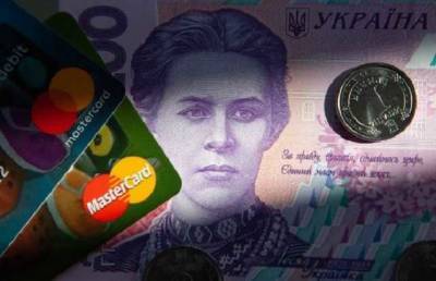 Алексей Шабан - НБУ, Visa и Mastercard договорились о снижении комиссии - novostiua.news