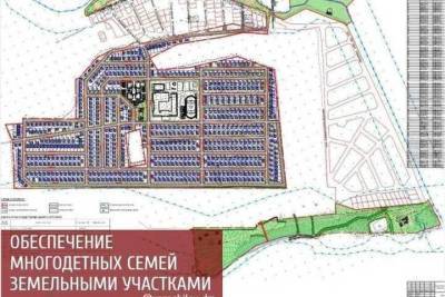 Дмитрий Ворошилов - В Пятигорске выделили земли под индивидуальное жилье многодетным - kavkaz.mk.ru - Пятигорск