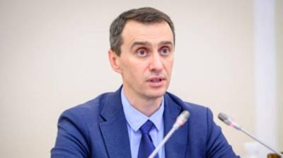 Ляшко сообщил, когда ожидать следующую партию вакцины Pfizer - ru.slovoidilo.ua