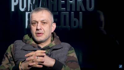 Юрий Романенко - Корчилава привел в пример опыт Германии по земельному вопросу - politeka.net - Грузия