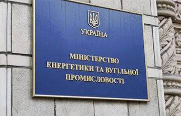 Валерий Тарасюк - Глава Минэнерго Украины призвал к запрету импорта электроэнергии из Беларуси - charter97.org