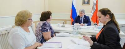 Александр Гусев - Губернатор Воронежской области с 1 июня возобновит очный прием граждан - runews24.ru - Воронежская обл.