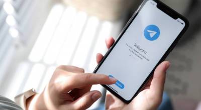Реклама в Telegram-ботах: потрясающий эффект при минимальных затратах - progorod76.ru - Ярославская обл.