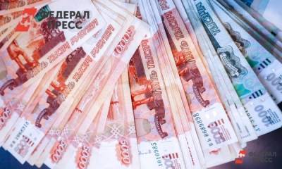 Алексей Титов - Названы самые богатые астраханские руководители вузов - fedpress.ru - Астрахань