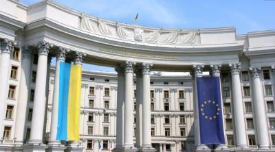 Олег Николенко - Украинцев из Сектора Газа могут вернуть через территорию Египта – МИД - ru.slovoidilo.ua - Египет