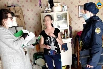 В Коми в ходе рейдов выявили нарушителей порядка и условий отбывания наказания - komiinform.ru - респ. Коми - район Усть-Куломский