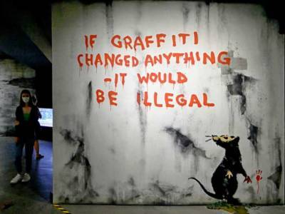 Выставка Street Art NFT откроется в физической галерее в Риге - lenta.ua - Украина - Рига - Латвия