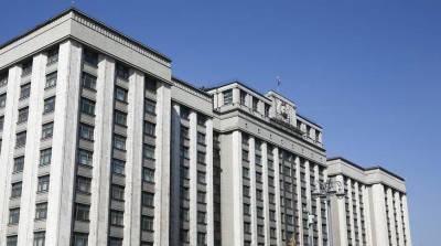 Госдума России в I чтении одобрила уголовные сроки за руководство нежелательными зарубежными НПО - belta.by - Минск