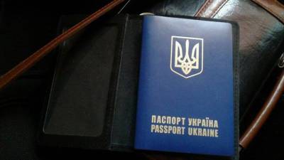 Взбесившаяся украинка выкинула свой паспорт из-за отказа на въезд в Турцию - newinform.com - Украина - Турция - Стамбул