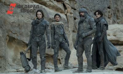 Дени Вильнев - Премьера «Дюны» состоится только в кинотеатрах - fedpress.ru - Москва