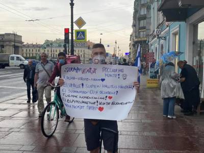 Полиция задержала пикетчика у генконсульства Финляндии - abnews.ru - Финляндия