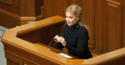 Юлия Тимошенко - Владислав Криклий - Тимошенко не захотела увольнять министров и вывела своих нардепов из зала - dsnews.ua