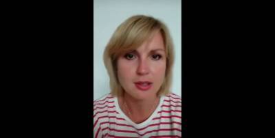 Людмила Чмулева из Харькова выбросила с детьми паспорта Украины и грозит СМИ судом - Видео из Инстаграм - ТЕЛЕГРАФ - telegraf.com.ua - Украина - Турция - Стамбул