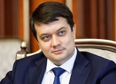 Дмитрий Разумков - Особняк в 500 квадратных метров и автопарк элитных авто: как живет Дмитрий Разумков. ФОТО, ВИДЕО - enovosty.com - Киев