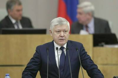 Нежелательные организации достанут и за границей - pnp.ru