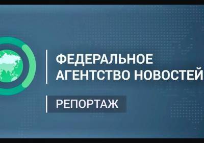 Денис Коротков - Суд обязал РИА ФАН удалить публикации о связях журналиста Новой газеты с террористами - newsland.com - Санкт-Петербург - Приморье край