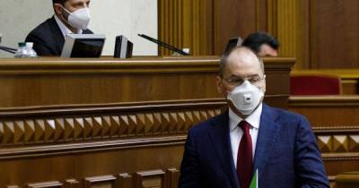 Максим Степанов - Степанова увовлили с должности министра здравоохранения - tsn.ua