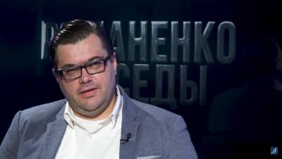 Юрий Романенко - В результате полетели головы, - Прокип о нарушениях в работе Наблюдательного совета «Нафтогаза» - politeka.net
