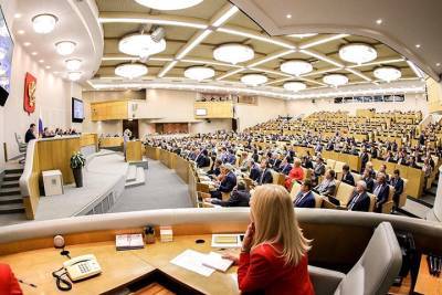 Госдума одобрила законопроект об изъятии коррупционных денег чиновников - vm.ru