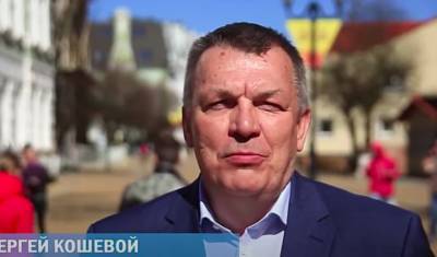 Муниципальный чиновник из Калининградской области подозревается в коррупции - mkset.ru - Калининградская обл. - Зеленоградск