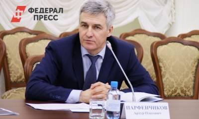 Артур Парфенчиков - Глава Карелии в пандемийный год увеличил доходы на 1,5 млн рублей - fedpress.ru - Петрозаводск - республика Карелия