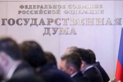 Николай Иванов - «Это продолжение полицейщины»: о запрете на участие «экстремистов» в выборах - infox.ru