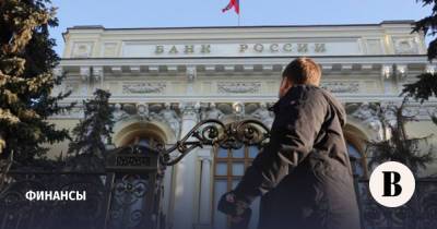 Ольга Скоробогатова - ЦБ заявил об отсутствии рисков отключения России от SWIFT - vedomosti.ru - county Swift