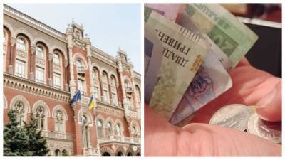 Новые деньги появились в Украине, как они выглядят и чем уникальны: фото и подробности - politeka.net - Русь
