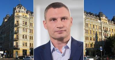 Виталий Кличко - Михаил Булгаков - Дом, где живет Кличко. Что известно о здании, которое обыскала СБУ - focus.ua - Киев