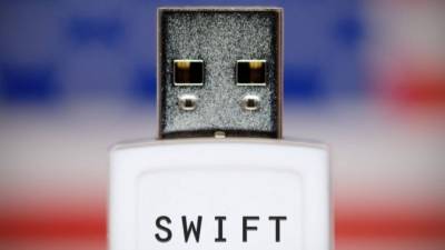 Ольга Скоробогатова - SWIFТ заверил ЦБ в отсутствии рисков отключения страны от систем - 5-tv.ru - Россия