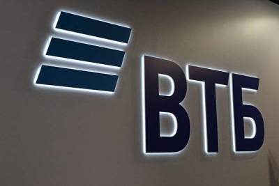 Акции ВТБ усилили падение на новостях о продаже "Трастом" бумаг банка - smartmoney.one - Москва