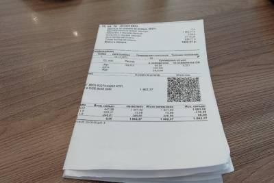 С 1 июля возрастёт стоимость услуг Псковских теплосетей - mk-pskov.ru - Москва - Псковская обл. - Псков