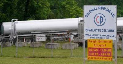 Поставщики топлива вновь сообщили о проблемах у компании Colonial Pipeline - reendex.ru