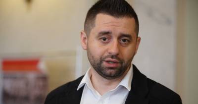 Давид Арахамия - Виктор Ляшко - Нового главу Минздрава назначат в четверг, — Арахамия - dsnews.ua - Назначения