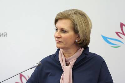 Анна Попова - Анна Попова спрогнозировала сроки окончания пандемии COVID-19 - vm.ru