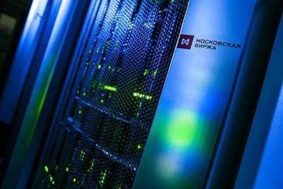 Российский рынок акций уверенно вырос на позитивном внешнем фоне - smartmoney.one - Москва - Лондон