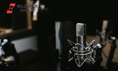 Баста запустил первое радиошоу в России на Apple Music - fedpress.ru - Москва