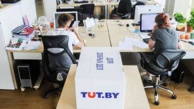 В Беларуси завели дело на крупное оппозиционное издание: сайт заблокирован, 13 сотрудников задержаны, идут обыски - vchaspik.ua - Минск