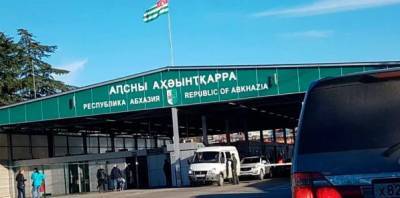 Аслан Бжания - Абхазия упростила досмотр на границе для российских туристов - runews24.ru - Апсны