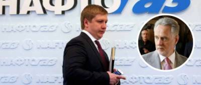 Дмитрий Фирташ - Юрий Романенко - Эксперт объяснил, почему Коболев начал через Нафтогаз продавать газ компаниям Фирташа - w-n.com.ua