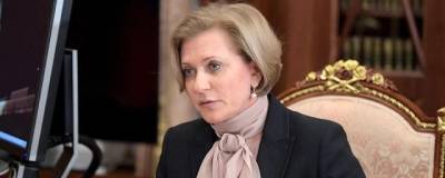 Анна Попова - Глава Роспотребнадзора Анна Попова рассказала, когда в России завершится пандемия ковида - runews24.ru