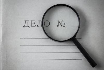 Дело 54-летнего петербуржца, подозреваемого в убийстве и расчленении, направлено в суд - online47.ru - Ленинградская обл. - Санкт-Петербург - Таджикистан - р-н Кировский
