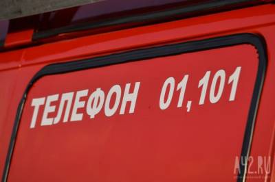 Росгвардейцы спасли жительницу Кузбасса из горящего дома - gazeta.a42.ru - Киселевск