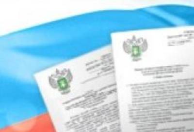 В Тверской области напомнили о необходимости о правилах вывоза лесопродукции из карантинной фитосанитарной зоны - afanasy.biz - Тверская обл. - Ярославская обл.