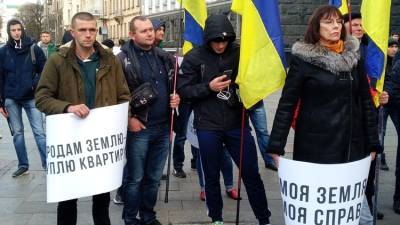 Руслан Бортник - Бортник предсказал трагедию на Украине из-за земельной реформы - polit.info - Украина