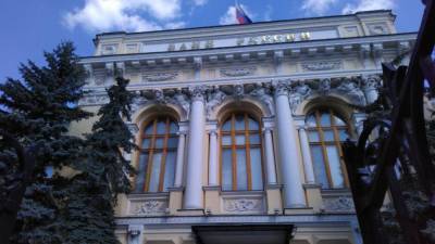 Российские банки ввели в оборот рекордное число европейской валюты - newinform.com