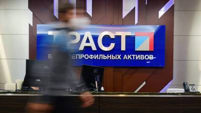 Участники рынка считают, что не обошлось без якорного инвестора - smartmoney.one