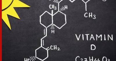 Дефицит витамина D: неправильная дозировка может привести к серьезным проблемам - profile.ru